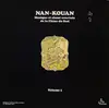 LP - Tsai Hsiao-Yuëh with The Nan-Sheng-Se Ensemble - Nan-Kouan Vol. 1 - Musique Et Chant Courtois De La Chine Du Sud