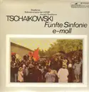 LP - Tschaikowski - Fünfte Sinfonie e-moll, Swetlanow, Staatliches Sinf-Orch der UdSSR