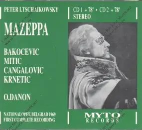 Pyotr Ilyich Tchaikovsky - Mazeppa (Bakocevic, Mitic, Cangalovic, Krnetic)