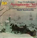 LP - Tschaikowsky - Symph Nr.6,, Kondraschin, Symph Orch der Moskauer Staatsphilh