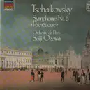 LP - Tschaikowsky - Symphony No. 6 In B Minor, Op. 74 'Pathetique' (Seiji Ozawa)