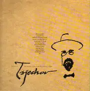 Double LP - Tsjechov - Tsjechov - De Musical Van Robert Long & Dimitri Frenkel Frank