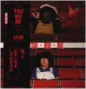 LP - Tsu Ru Be - Live - OBI + Insert