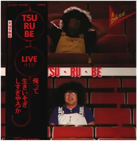 Tsu Ru Be - Live