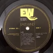 LP - Tsuyoshi Yamamoto - Life - OBI Strip & Inlay