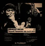 LP - Tsuyoshi Yamamoto Trio - Midnight Sugar - no OBI