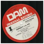12inch Vinyl Single - Tsuyoshi Yamamoto Trio / Isao Suzuki Trio a.o. - DAM Original Professional Record Direct Vs 45 - + OBI, Insert
