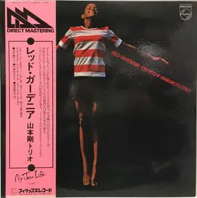 Tsuyoshi Yamamoto Trio - Red Gardenia