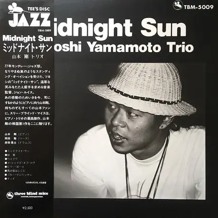 Tsuyoshi Yamamoto Trio - Midnight Sun