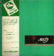 LP - Tsuyoshi Yamamoto Trio - Misty - Japanese 1st Press, Obi, Booklet