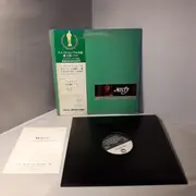 LP - Tsuyoshi Yamamoto Trio - Misty - Japanese 1st Press, Obi, Booklet