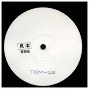 LP - Tsuyoshi Yamamoto Trio - The In Crowd - Test Pressing