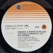 LP - Tsuyoshi Yamamoto With Ray Brown - Smoke A Moto's Blues = スモーク・ア・モトズ・ブルース
