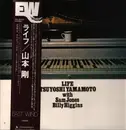 LP - Tsuyoshi Yamamoto - Life - OBI