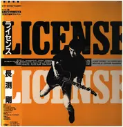 Tsuyoshi Nagabuchi - License