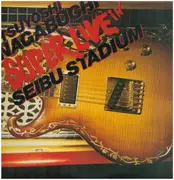 Double LP - Tsuyoshi Nagabuchi - Super Live In 西武球場 - + insert