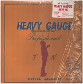 Tsuyoshi Nagabuchi - Heavy Gauge