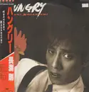 LP - Tsuyoshi Nagabuchi - Hungry - OBI