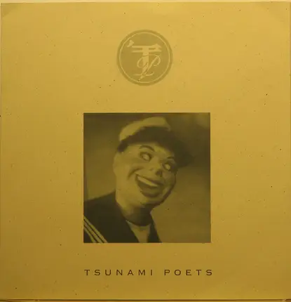 Tsunami Poets - Echoing Green