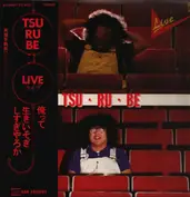Tsu・Ru・Be