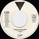 7'' - T'Pau - China In Your Hand