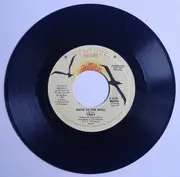 7inch Vinyl Single - Troy - Back To The Wall / Back To The Wall
