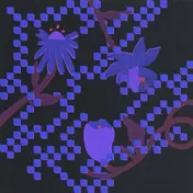 Trace Mountains - Into The Burning Blue
