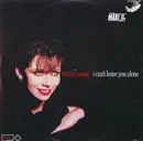 12inch Vinyl Single - Tracie Young - I Can't Leave You Alone - Translucent Orange