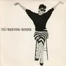 7inch Vinyl Single - Tracie Young - Invitation