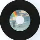 7inch Vinyl Single - Tracy Byrd - The First Step