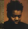 LP - Tracy Chapman - Tracy Chapman - OBI included.