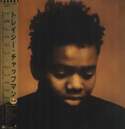 Tracy chapman tracy chapman 152