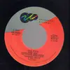 7inch Vinyl Single - Trader Price - Sad Eyes / Who's Gonna Know