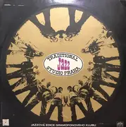 LP - Traditional Jazz Studio - Traditional Jazz Studio Hraje Joe 'King' Olivera