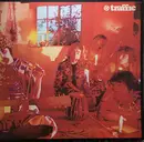 LP - Traffic - Mr. Fantasy - Gatefold