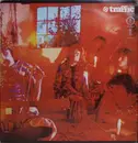 LP - Traffic - Mr. Fantasy