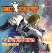 Trance Generators - BANGING SOUNDS