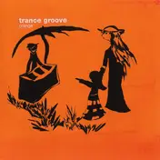 Trance Groove - Orange