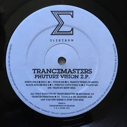 Trancemasters - Phuture Vision E.P.