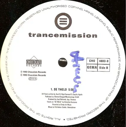 Trancemission - Trancemission