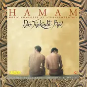 Trancendental - Hamam 'Das Türkische Bad' (Original Soundtrack)