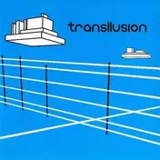 Transilusion - The Opening Of The Cerebral Gate