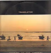 Translator - Evening of the Harvest