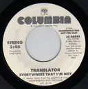 7inch Vinyl Single - Translator - Everywhere That I'm Not