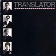 Translator - Heartbeats and Triggers