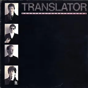 Translator - Heartbeats and Triggers