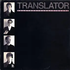 Translator - Heartbeats and Triggers