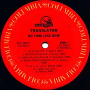 LP - Translator - No Time Like Now