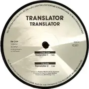 12inch Vinyl Single - Translator - Translator