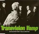 CD Single - Transvision Vamp - Revolution Baby (Electra-Glide Mix)